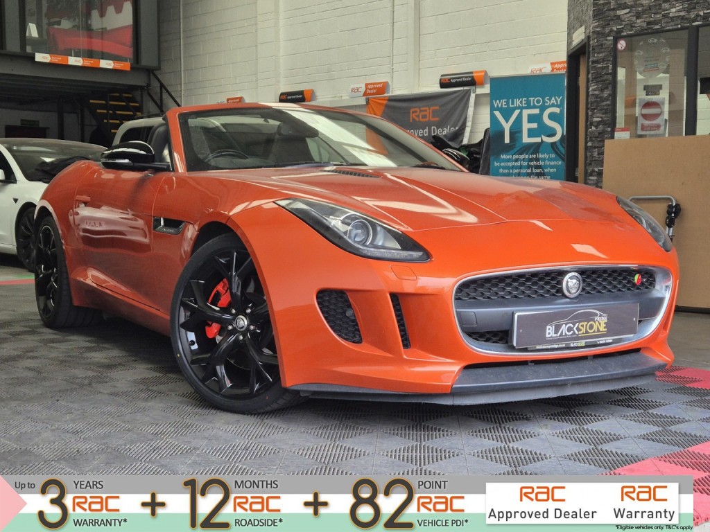 2015 Jaguar F-type